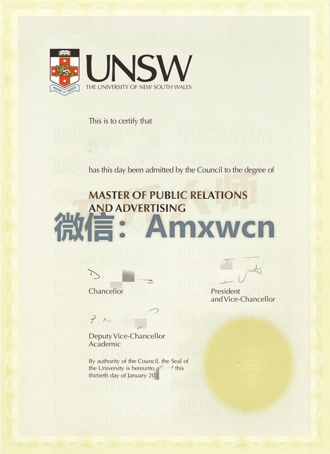 新南威尔士大学毕业证案例实拍