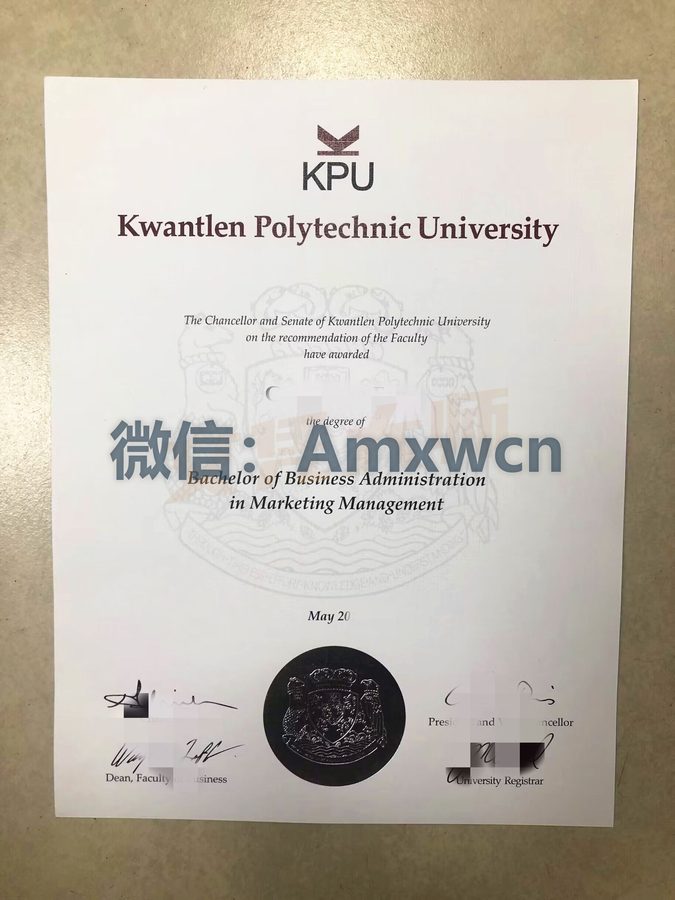 昆特兰理工大学毕业证案例实拍