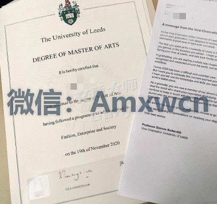利兹大学毕业证案例实拍