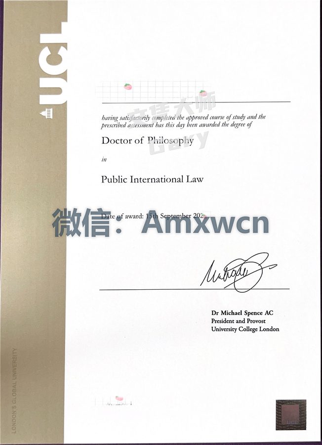 伦敦大学学院毕业证案例实拍