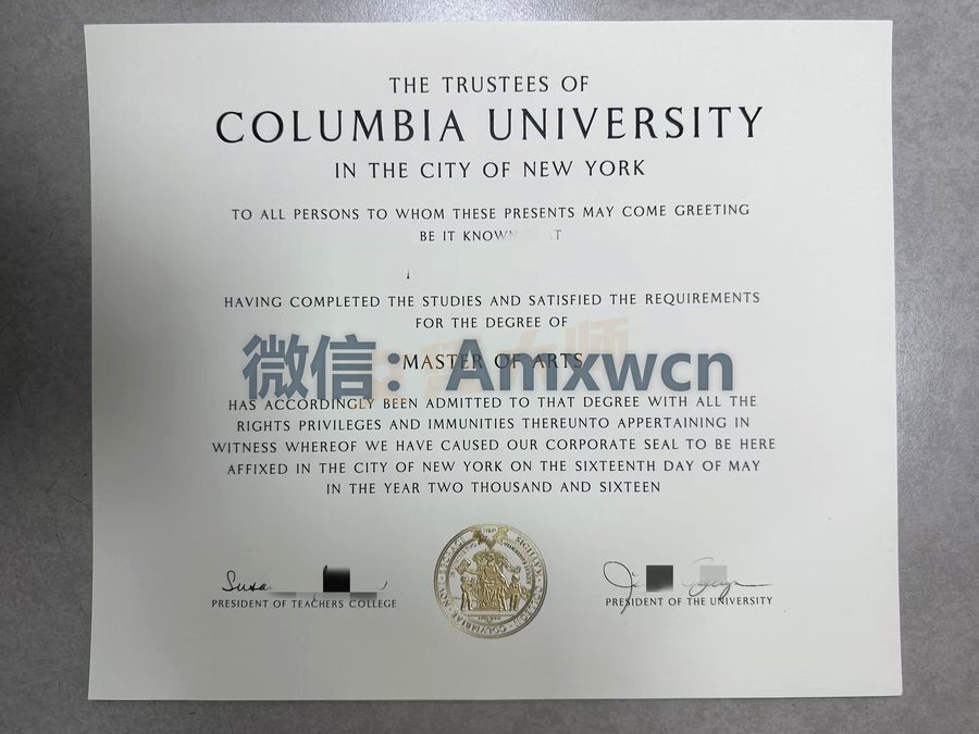 哥伦比亚大学毕业证案例实拍